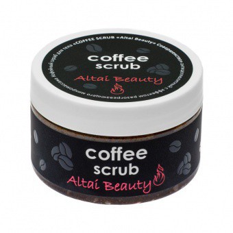 Кофейный скраб для тела "Altai Beauty" Совершенство, 250 мл, Алфит Плюс 