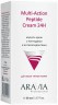 Мульти-крем с пептидами и антиоксидантным комплексом для лица Multi-Action Peptide Cream, 50 мл, шт								