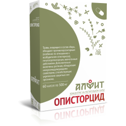 КОНЦЕНТРАТ НА РАСТИТЕЛЬНОМ СЫРЬЕ ОПИСТОРЦИД (60 капсул)