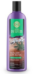 Бальзам "Снежный бриллиант" Natura Siberica