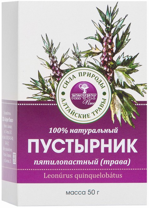 Пустырник пятилопастный (трава) - Алфит Плюс, 50г   