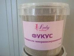 Микронизированные водоросли Фукус "Леди Велнес" 0,8 кг