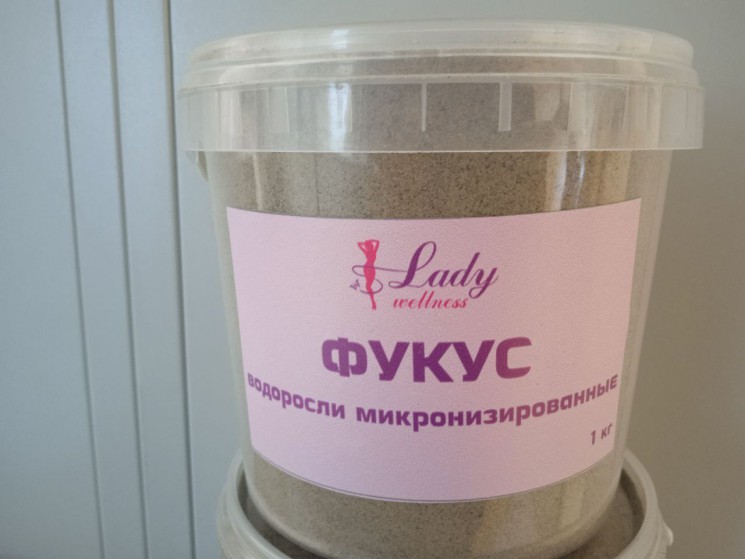 Микронизированные водоросли Фукус "Леди Велнес" 0,8 кг